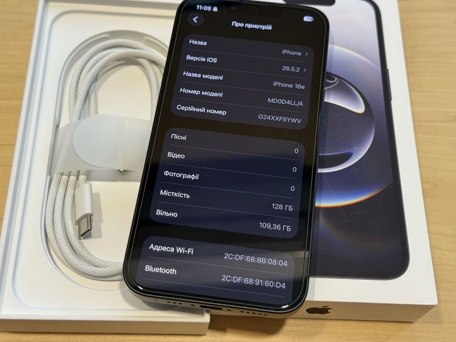 Apple iPhone 16e 128gb, black новий, 18 циклів заряду
