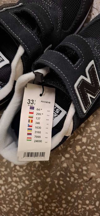 Кросівки  дитячі NB 574