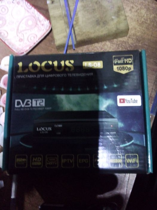 Приставка до телевізора Т2 locus