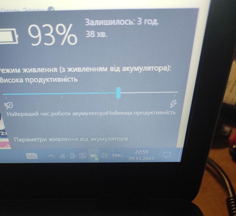 Акумулятор HP SS03XL (EliteBook G5/G6) батарея