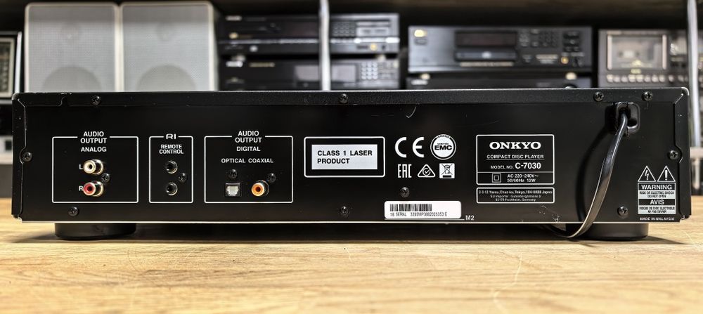 CD-програвач Onkyo C-7030/MP3