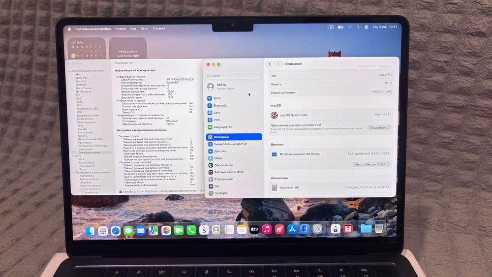 MacBook Air 13 2024 M3 16/256gb
