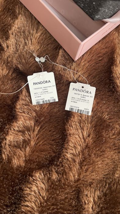 Браслет Pandora 925