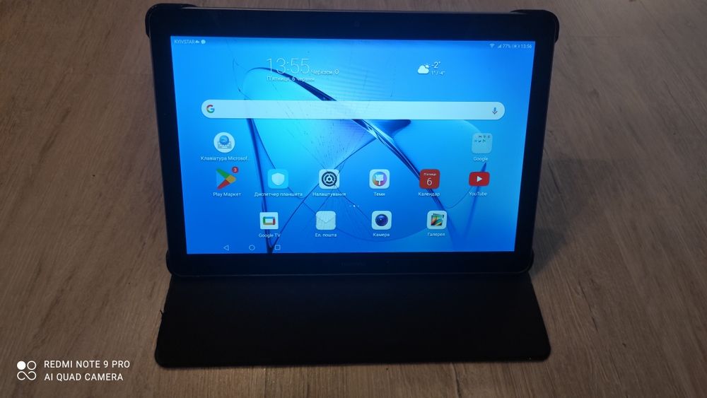 Планшет Huawei MediaPad T3 10