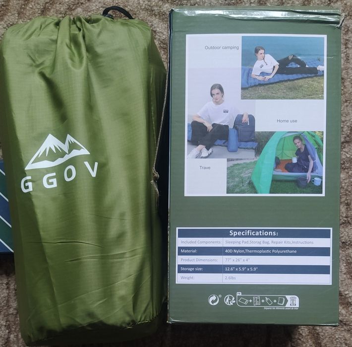 Килимок (каримат) надувний 190 x 58 x 5 см з вбудованим насосом