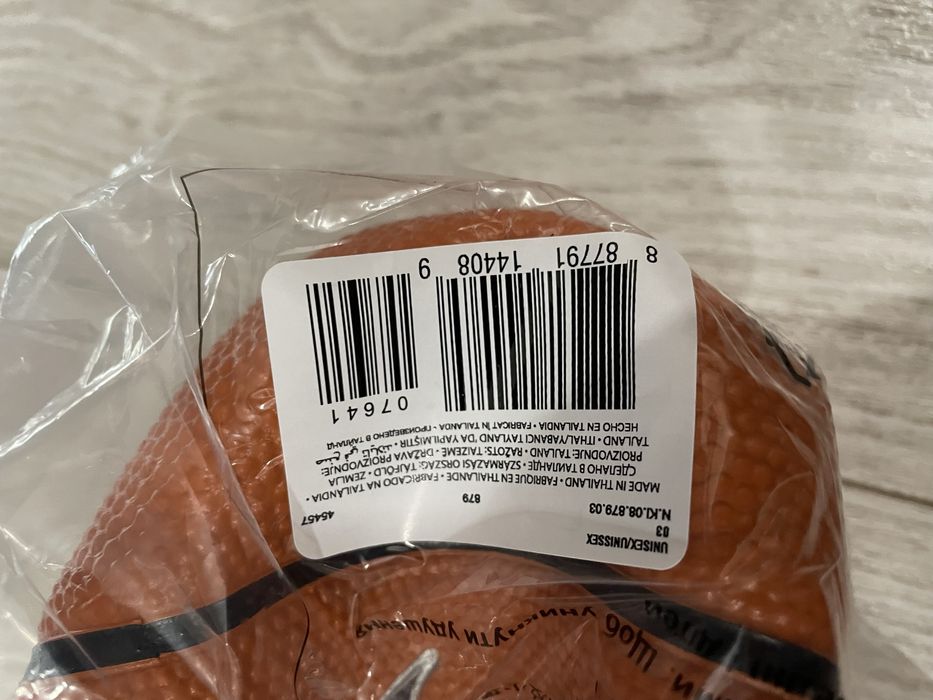 Piłka do koszykówki nike