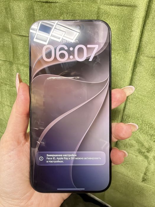 Iphone 16 pro max 512