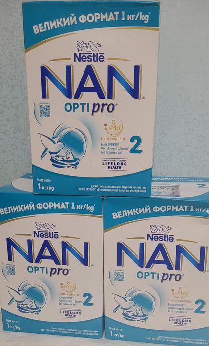 Nan 2  в  кілограмових пачках та банках по 800 грам