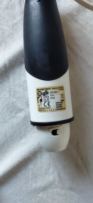 Моторний блок Silver crest з насадками без перехідника