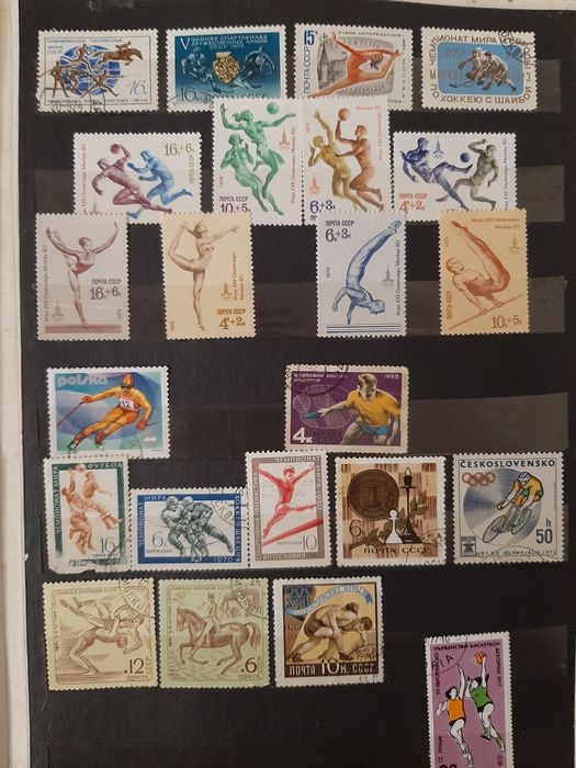 Альбом з марками (спорт)