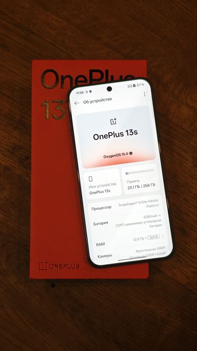 OnePlus 13t, Snapdragon 8Elite