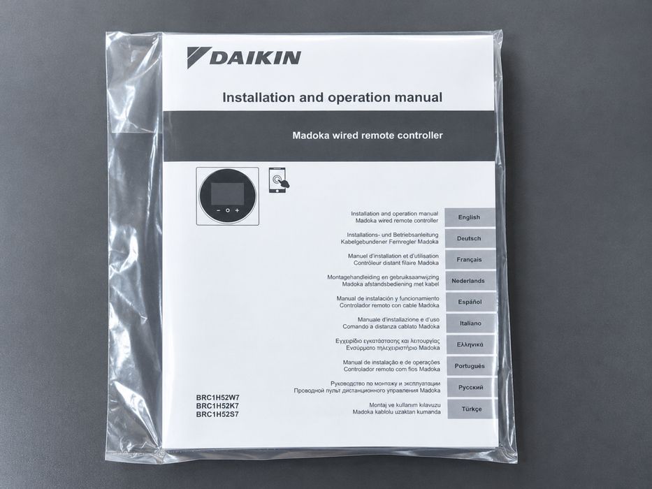Daikin Madoka BRC1H52W7 – biały sterownik przewodowy, NOWY