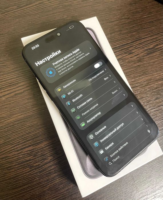 iPhone 15 Pro Max 256