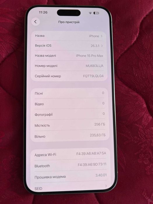 Iphone 15 Pro Max 256GB Natural Titanium