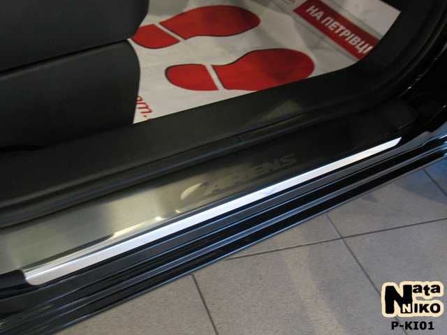 Накладки на пороги бампер на все виды авто