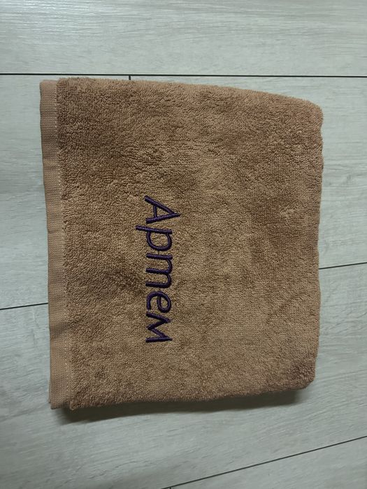 Полотенце з імʼям Артем нове