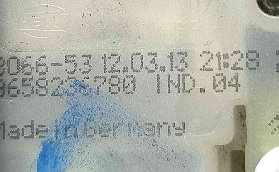 Fecho de deposito de combustível CITROËN C4 GRAND PICASSO I (UA_) ano 2009
