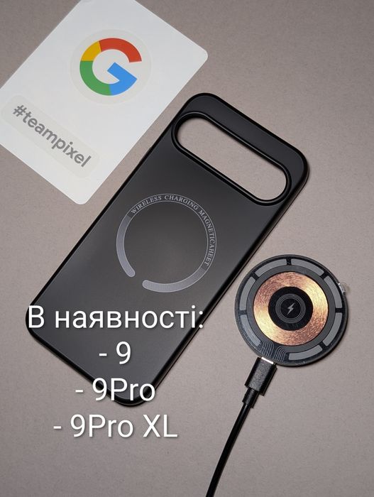Чохол Google Pixel 9 MagSafe з мікрофіброю бездротова зарядка Зелений
