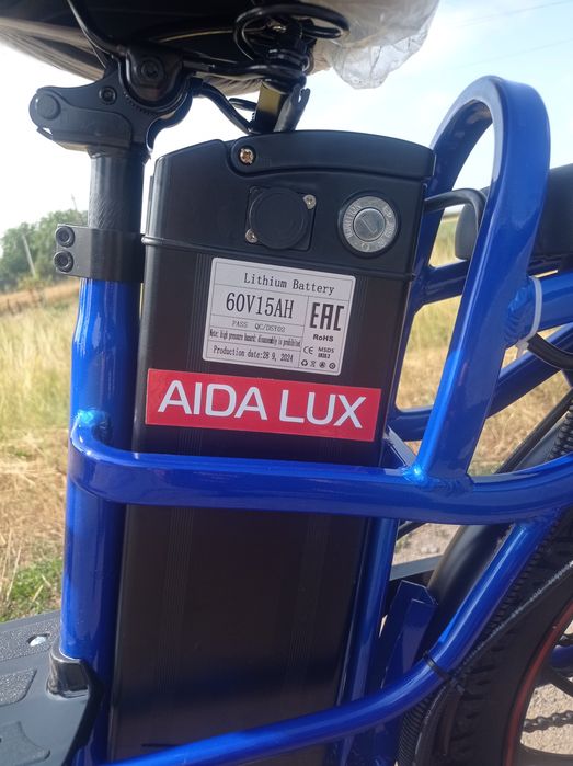 Продам електровелосепед