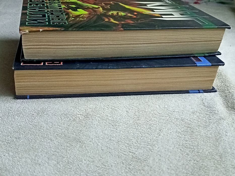 Стивен Кинг.  Тёмная башня.