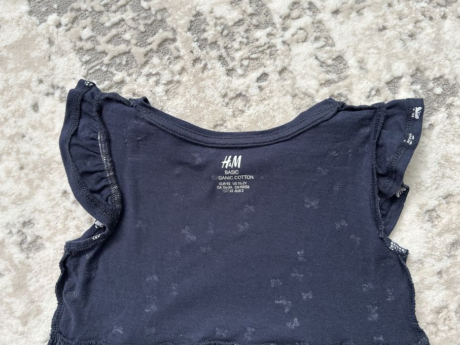 Сукня легка бавовняна H&M