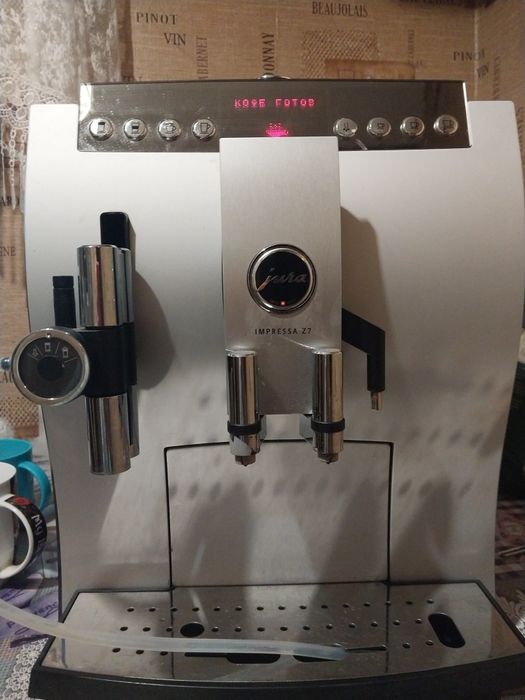 JURA Impressa Z7