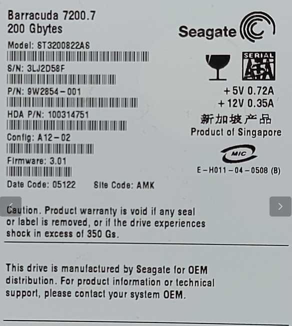 Disco Rígido Seagate ST3200_822AS 200GB 7200rpm SATA HDD