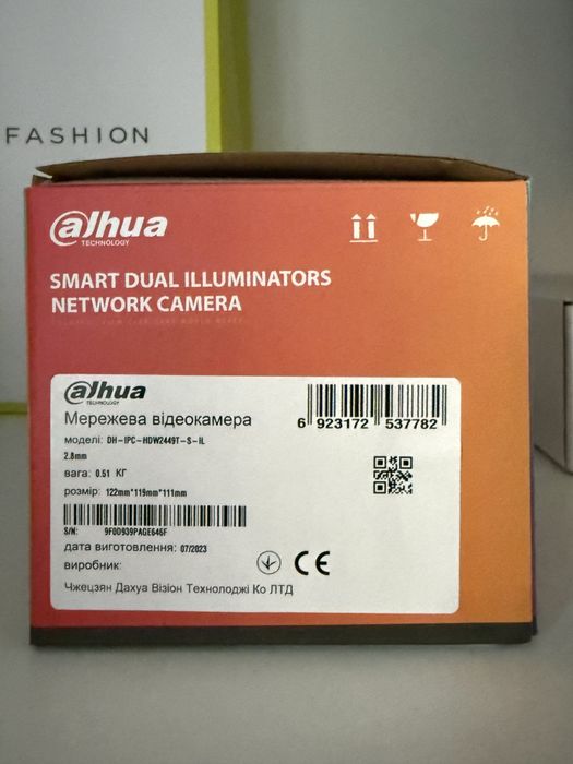 Комплект видеонаблюдения Dahua. Видеорегистратор, камера, жесткий диск