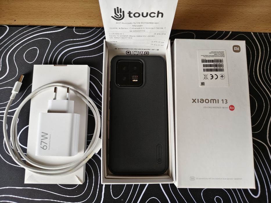 Xiaomi 13(Global ROM) 8/256