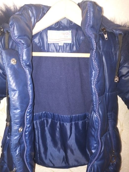 Курточка пуховик подовженого типу. 
Довжина 55
Рукав 40(відгорнутий)
П