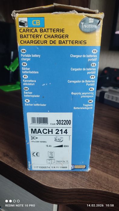 Продам зарядку для акумуляторів Deca Mach 214.
