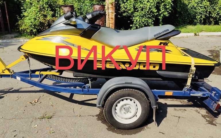 ‼️Гідроцикл, водний мотоцикл, водний скутер, гідроскутер, jet ski ‼️: 3 ...