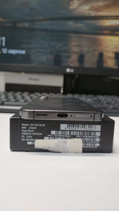 Samsung S24 8/256Gb, офіційний