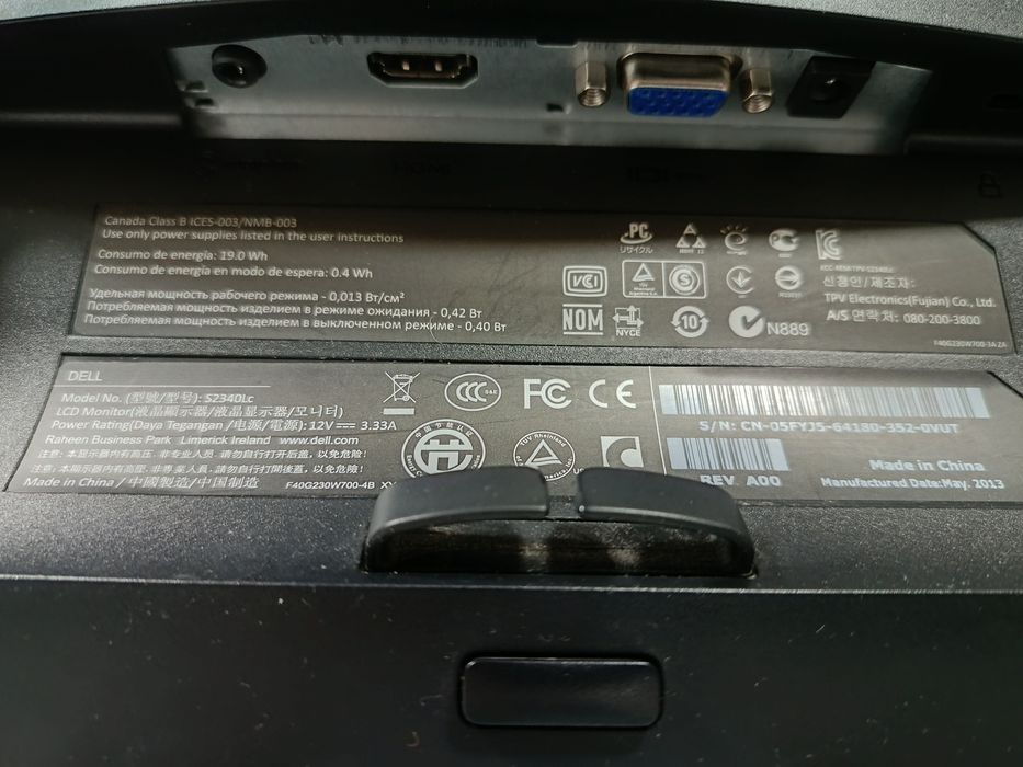 Монитор Dell -s2340Lc