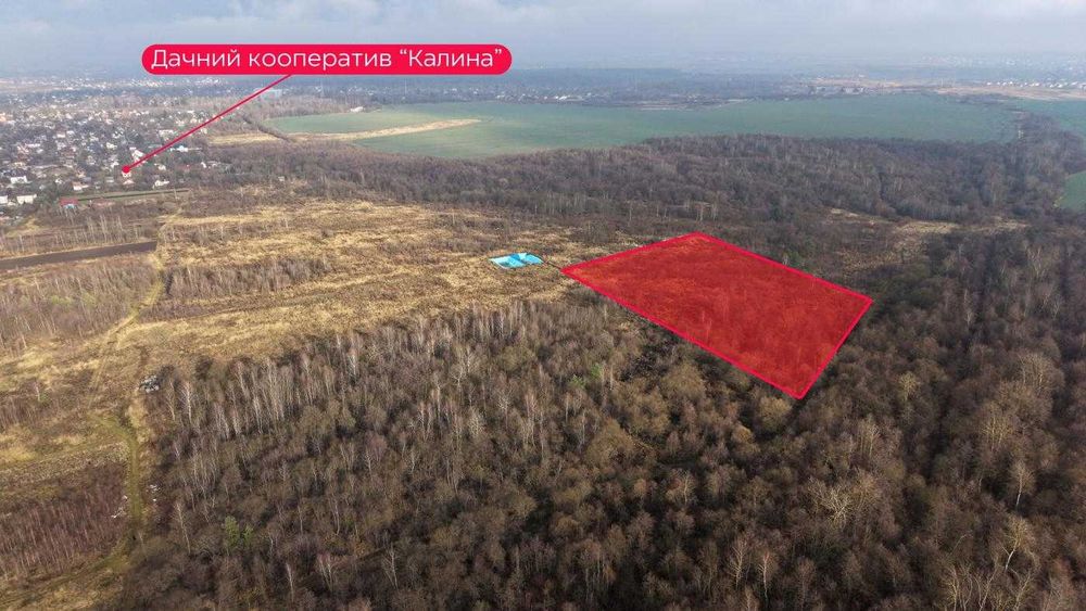 Земля/Товарне виробництво/Ковярі/Пустомитівський/Львівська область