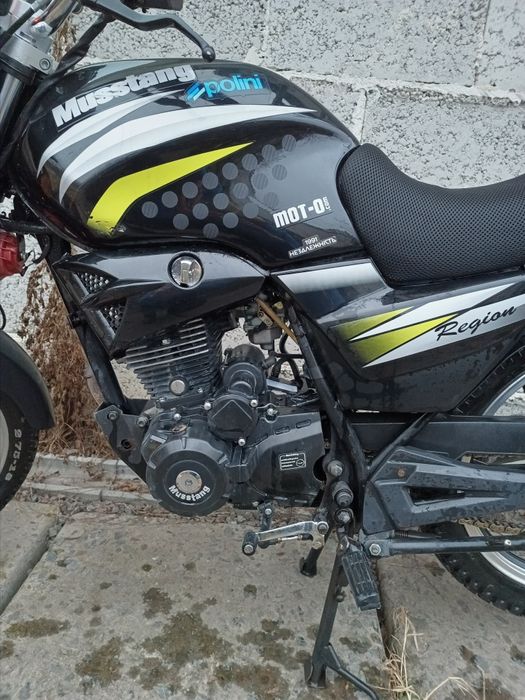 Мустанг 150 з баланс валом