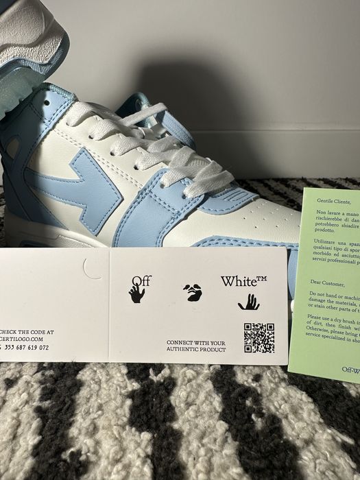 Buty off white out of office
