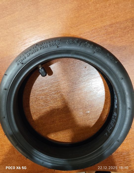 Шина із камерою для електросамокатів