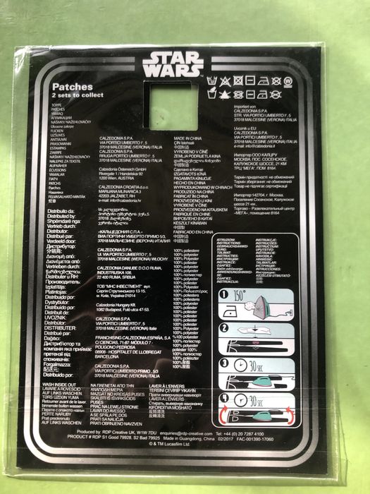 Нашивка апликация патч star wars calzedonia