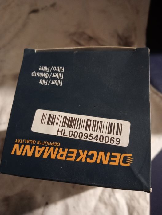 Фільтр паливний дизель