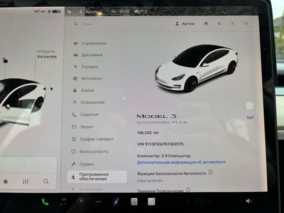 Tesla model 3 2019 standart+
