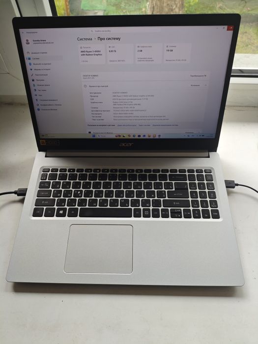 Ноутбук Acer Aspire 5 A515-44G | Шестиядерний Ryzen 5 4500U / 8GB / 128GB SSD NVMe / RX 640 / FHD IPS