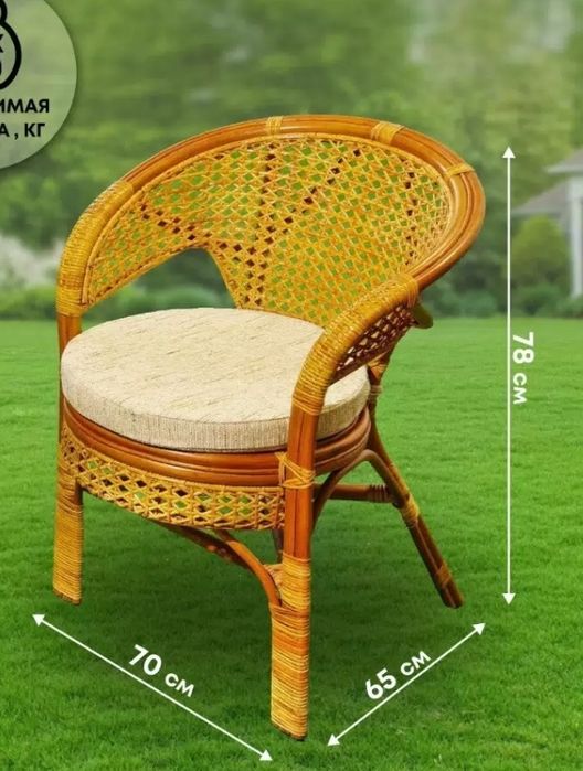 Продаю 2 кресла и столик ротанг