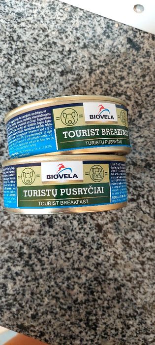 Макаронні вироби,фасоль,чай,рис.