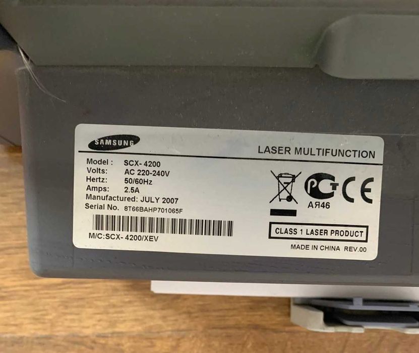 Недорогий багатофункційний пристрій Samsung SCX-4200 (торг)