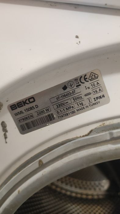 Пральна машина Beko WML 15085 D