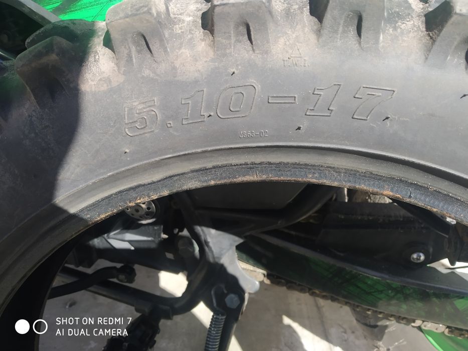Мото шина 130-90-17