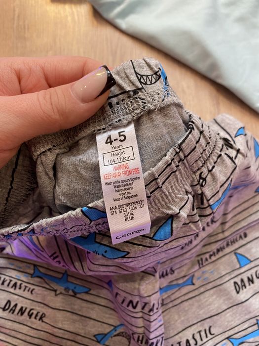 Піжама дитяча для хлопчика George