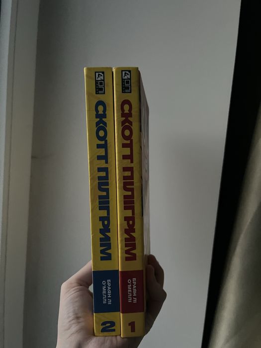 Скотт Пілігрим том 1, 2