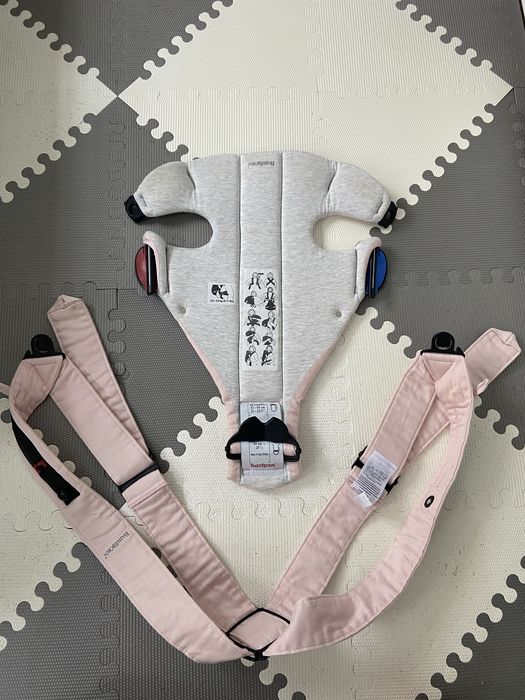 Marsúpio BabyBjorn Mini